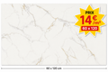 Pompeia venato matte 60x120